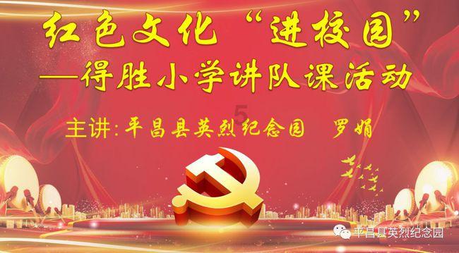 我想知道怎么样减肥游戏画面
