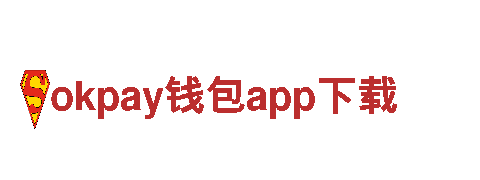 专业机械企业-okpay钱包app下载公司